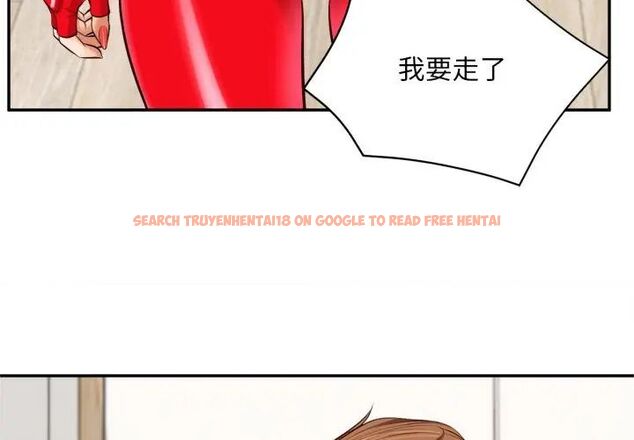 查看漫画無限輪回的一天 - 第12話 - tymanga.com中的4619141图片 查看漫画無限輪回的一天 - 第12話 - tymanga.com中的4619141图片