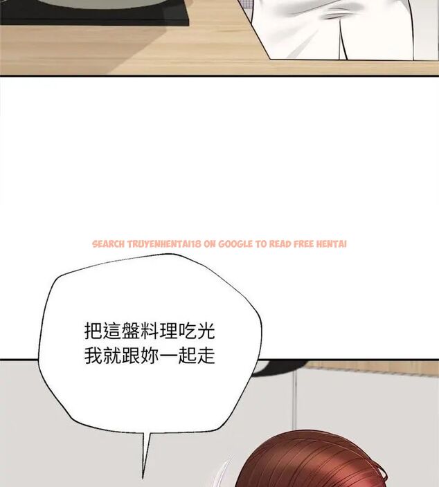 查看漫画無限輪回的一天 - 第12話 - tymanga.com中的4619143图片 查看漫画無限輪回的一天 - 第12話 - tymanga.com中的4619143图片