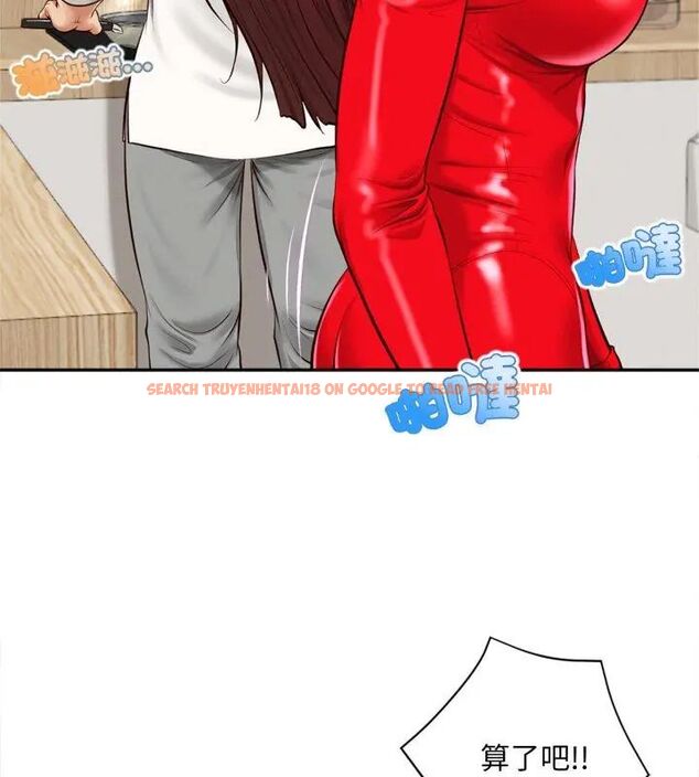查看漫画無限輪回的一天 - 第12話 - tymanga.com中的4619145图片 查看漫画無限輪回的一天 - 第12話 - tymanga.com中的4619145图片