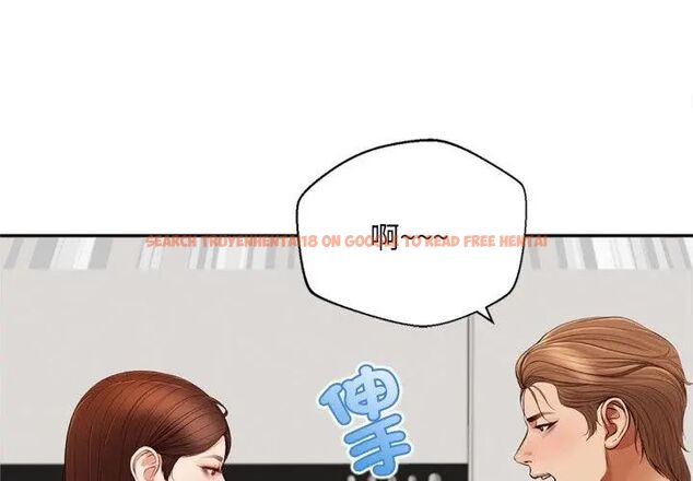 查看漫画無限輪回的一天 - 第12話 - tymanga.com中的4619150图片 查看漫画無限輪回的一天 - 第12話 - tymanga.com中的4619150图片