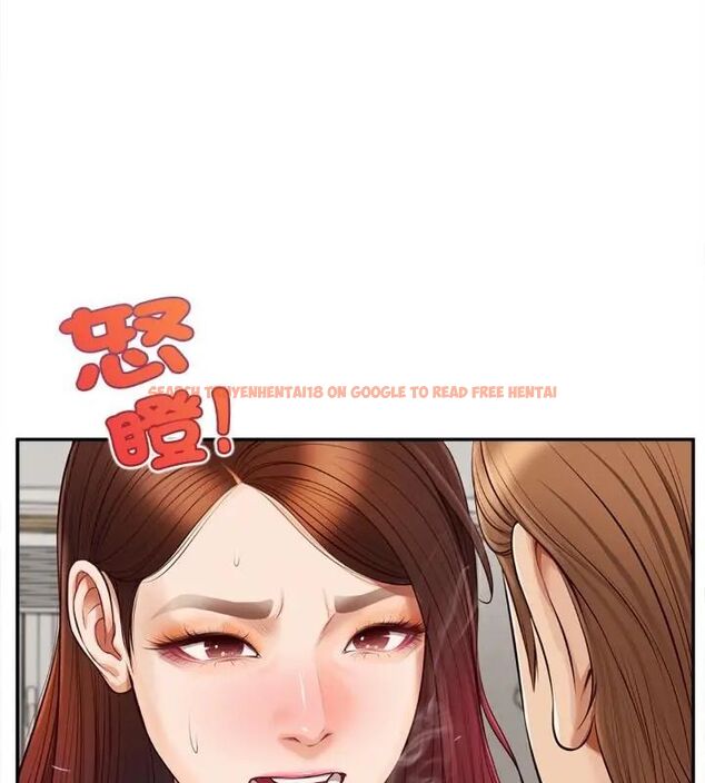 查看漫画無限輪回的一天 - 第12話 - tymanga.com中的4619152图片 查看漫画無限輪回的一天 - 第12話 - tymanga.com中的4619152图片