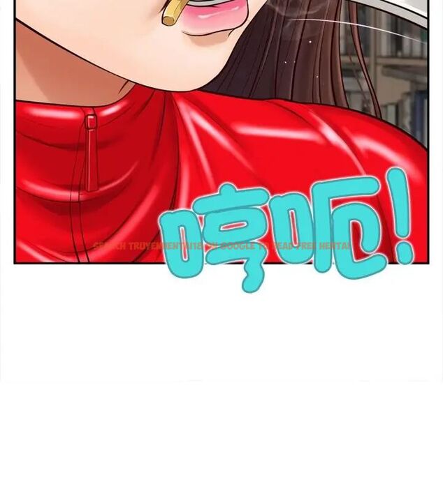 查看漫画無限輪回的一天 - 第12話 - tymanga.com中的4619155图片 查看漫画無限輪回的一天 - 第12話 - tymanga.com中的4619155图片