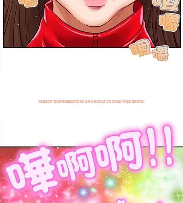 查看漫画無限輪回的一天 - 第12話 - tymanga.com中的4619157图片 查看漫画無限輪回的一天 - 第12話 - tymanga.com中的4619157图片