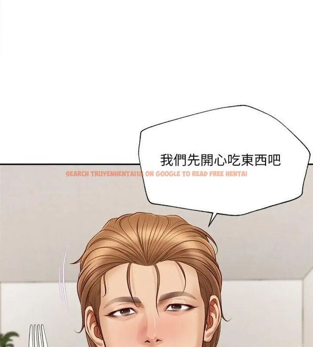 查看漫画無限輪回的一天 - 第12話 - tymanga.com中的4619160图片 查看漫画無限輪回的一天 - 第12話 - tymanga.com中的4619160图片
