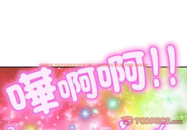 查看漫画無限輪回的一天 - 第13話 - tymanga.com中的4641737图片