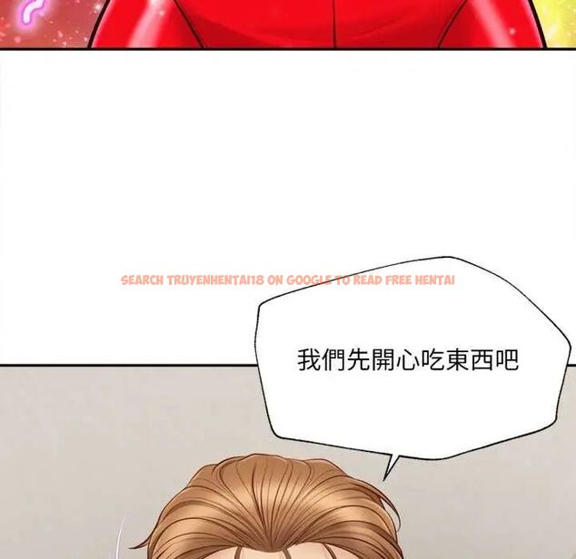 查看漫画無限輪回的一天 - 第13話 - tymanga.com中的4641740图片
