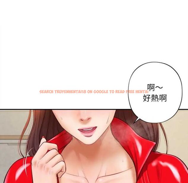 查看漫画無限輪回的一天 - 第13話 - tymanga.com中的4641747图片