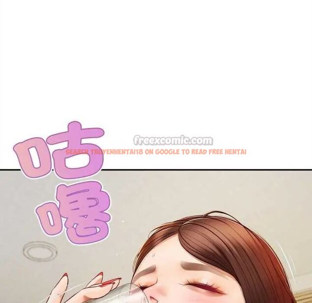 查看漫画無限輪回的一天 - 第13話 - tymanga.com中的4641749图片
