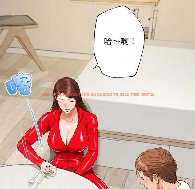 查看漫画無限輪回的一天 - 第13話 - tymanga.com中的4641752图片