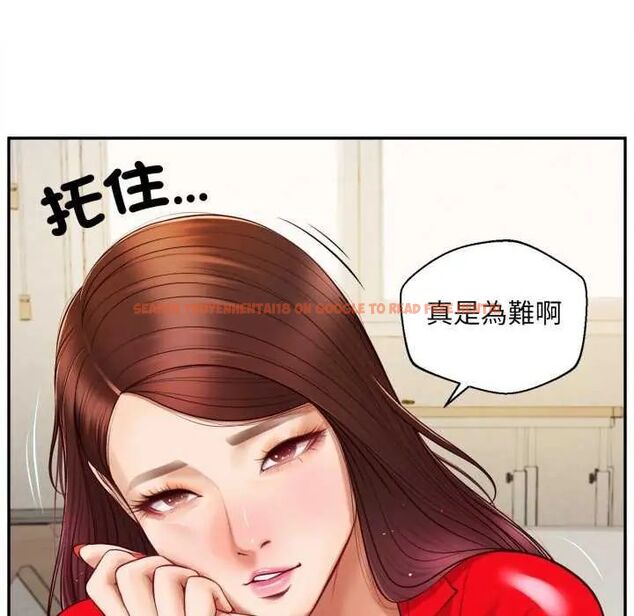 查看漫画無限輪回的一天 - 第13話 - tymanga.com中的4641765图片