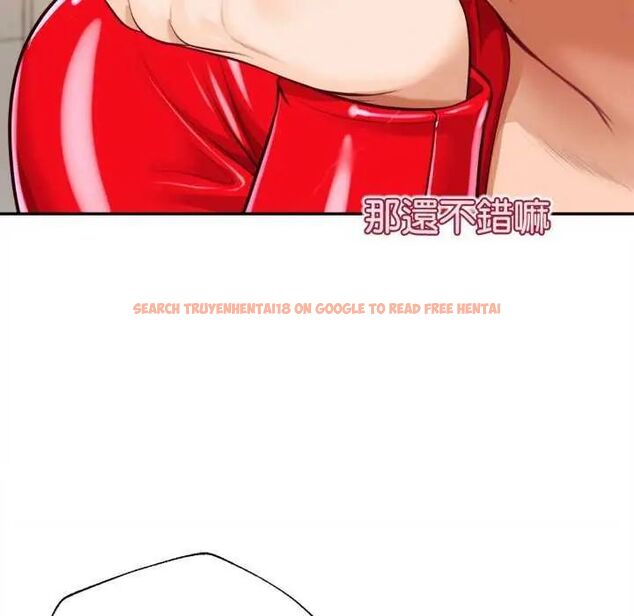 查看漫画無限輪回的一天 - 第13話 - tymanga.com中的4641771图片