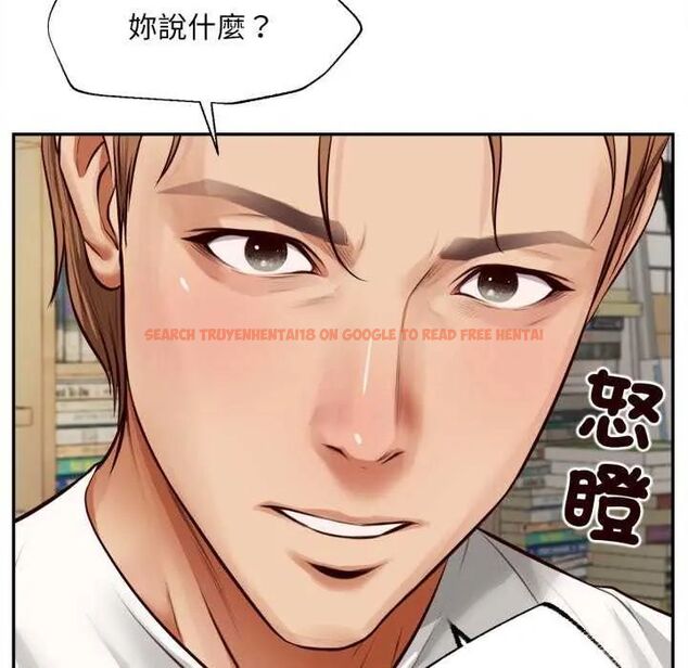 查看漫画無限輪回的一天 - 第13話 - tymanga.com中的4641772图片