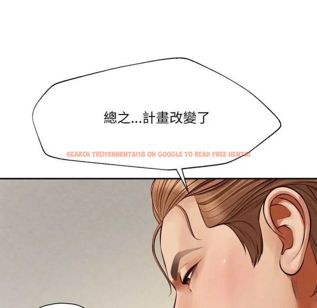 查看漫画無限輪回的一天 - 第13話 - tymanga.com中的4641782图片