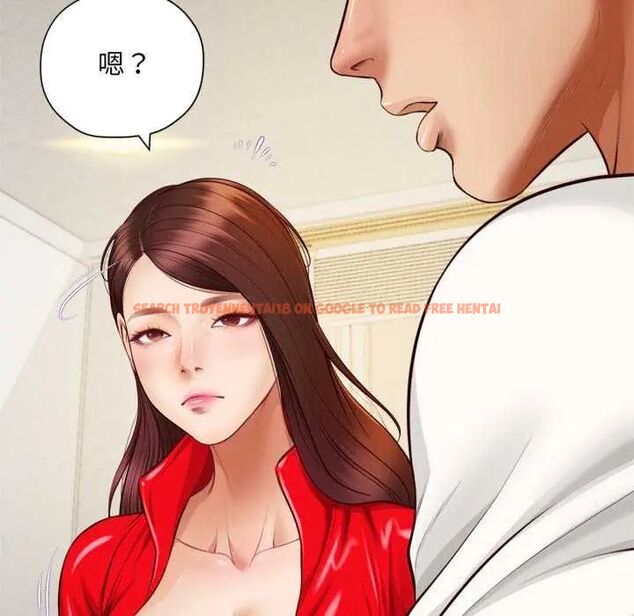 查看漫画無限輪回的一天 - 第13話 - tymanga.com中的4641783图片