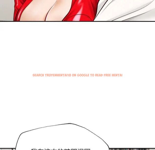 查看漫画無限輪回的一天 - 第13話 - tymanga.com中的4641784图片