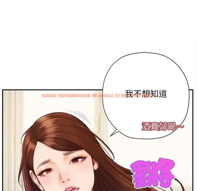 查看漫画無限輪回的一天 - 第13話 - tymanga.com中的4641787图片