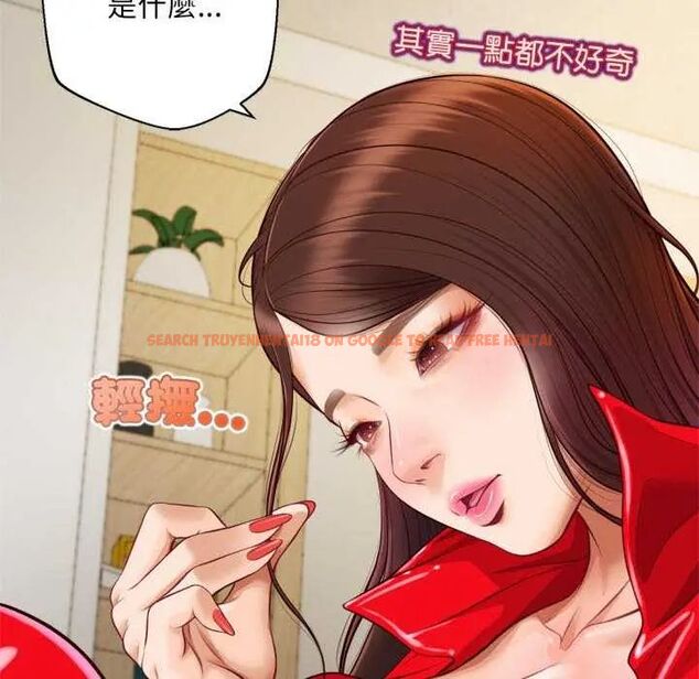 查看漫画無限輪回的一天 - 第13話 - tymanga.com中的4641811图片
