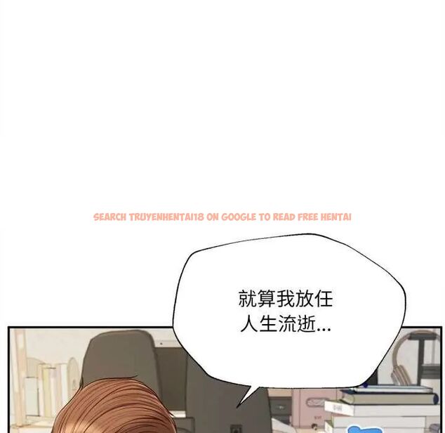 查看漫画無限輪回的一天 - 第13話 - tymanga.com中的4641823图片