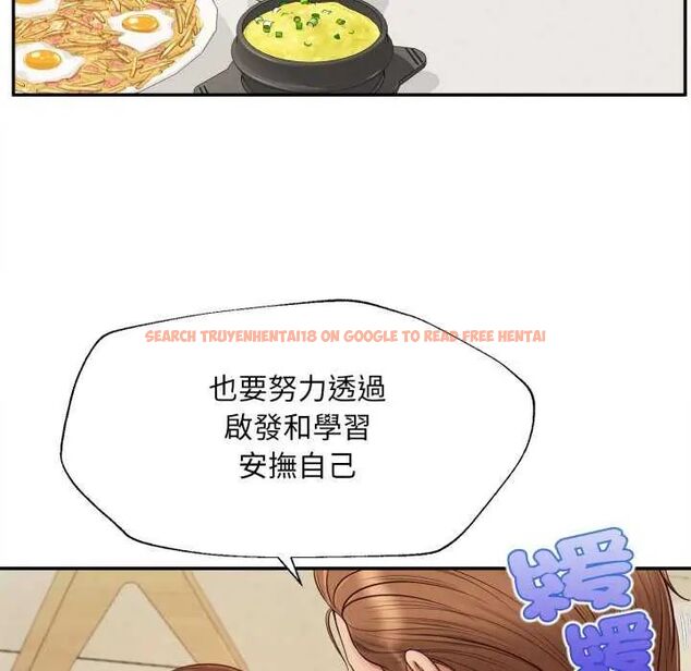 查看漫画無限輪回的一天 - 第13話 - tymanga.com中的4641825图片