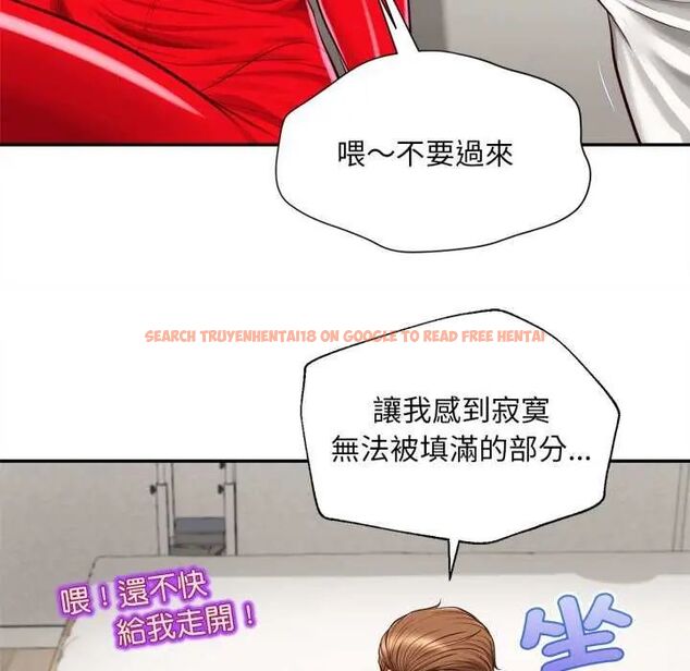 查看漫画無限輪回的一天 - 第13話 - tymanga.com中的4641827图片