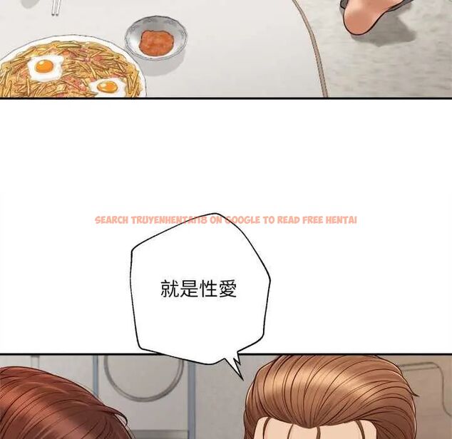 查看漫画無限輪回的一天 - 第13話 - tymanga.com中的4641829图片