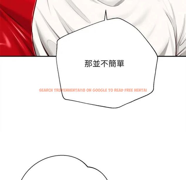 查看漫画無限輪回的一天 - 第13話 - tymanga.com中的4641842图片