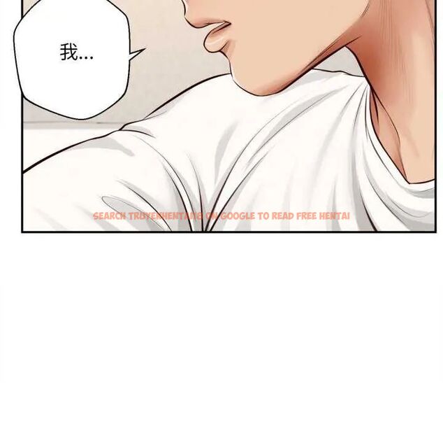 查看漫画無限輪回的一天 - 第13話 - tymanga.com中的4641846图片