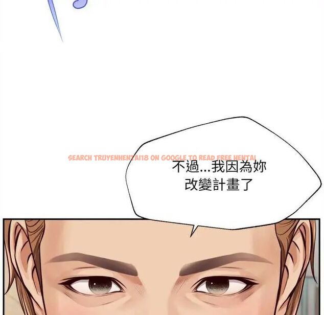 查看漫画無限輪回的一天 - 第13話 - tymanga.com中的4641856图片
