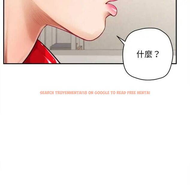 查看漫画無限輪回的一天 - 第13話 - tymanga.com中的4641859图片