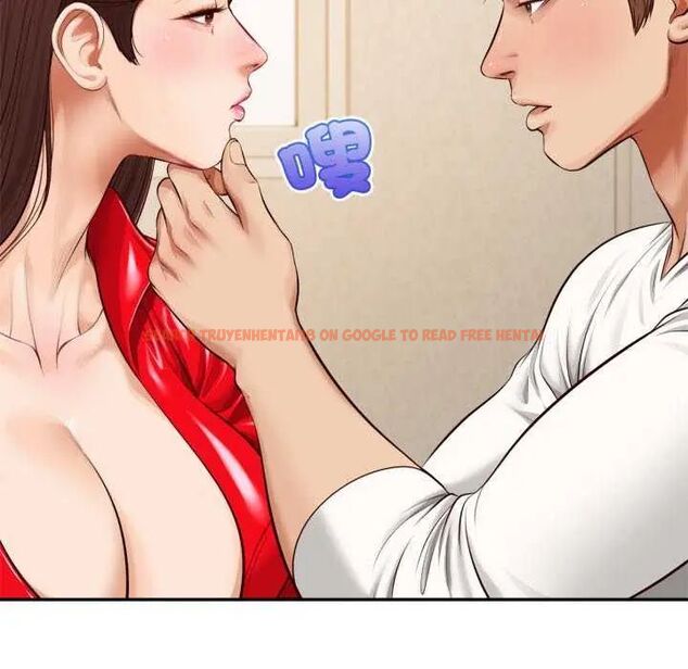 查看漫画無限輪回的一天 - 第13話 - tymanga.com中的4641879图片
