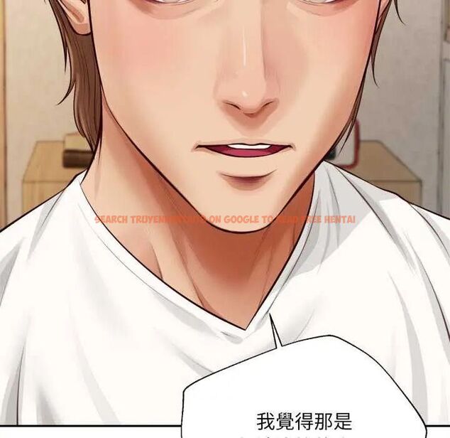 查看漫画無限輪回的一天 - 第13話 - tymanga.com中的4641883图片