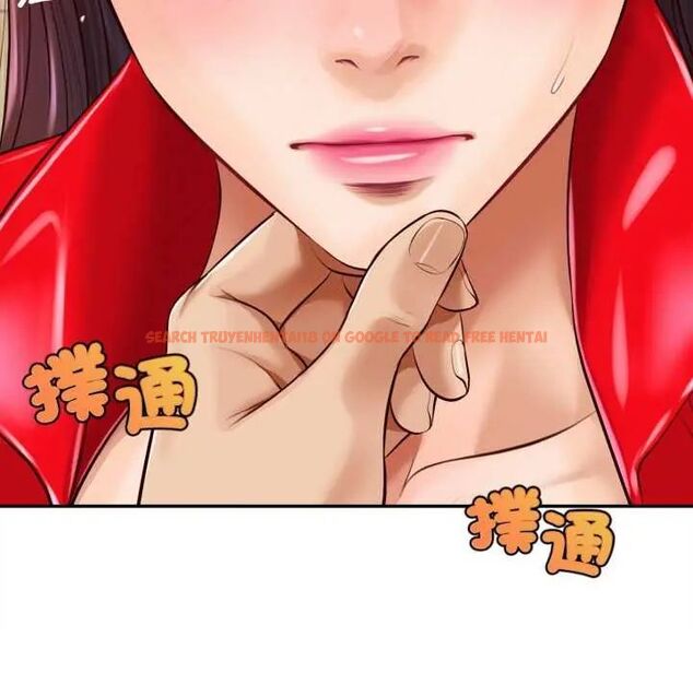 查看漫画無限輪回的一天 - 第13話 - tymanga.com中的4641888图片