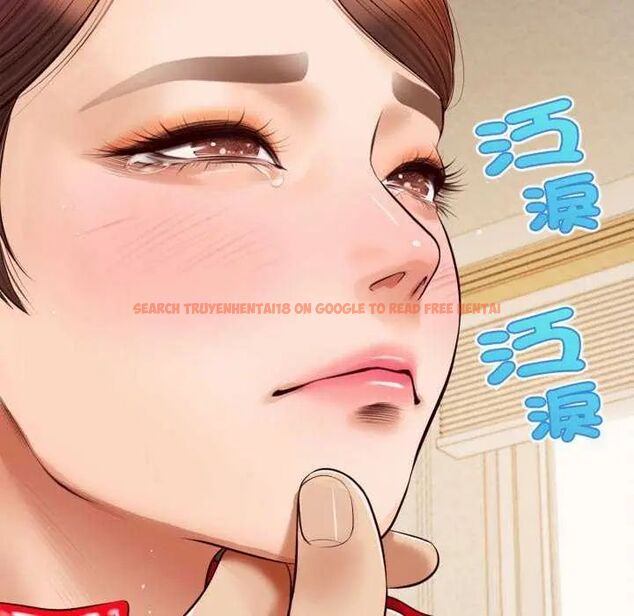 查看漫画無限輪回的一天 - 第13話 - tymanga.com中的4641892图片