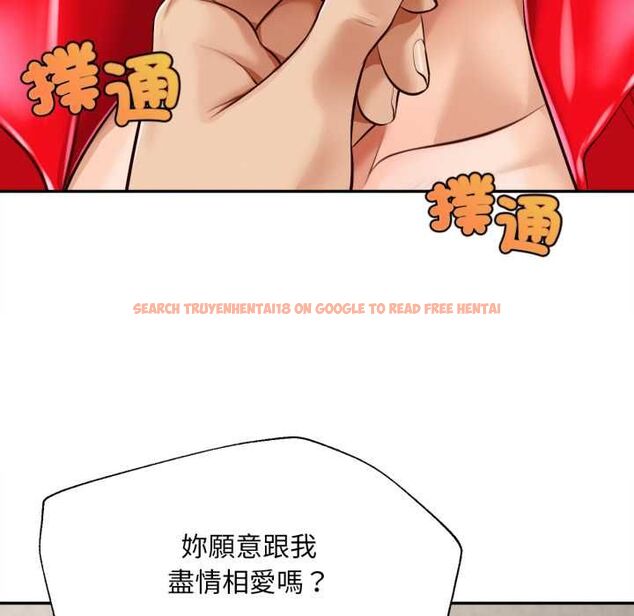 查看漫画無限輪回的一天 - 第14話 - tymanga.com中的4662805图片 查看漫画無限輪回的一天 - 第14話 - tymanga.com中的4662805图片