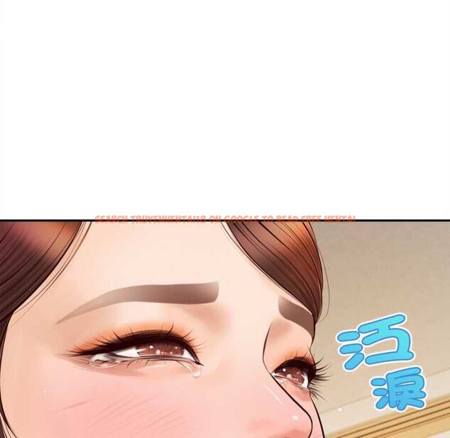 查看漫画無限輪回的一天 - 第14話 - tymanga.com中的4662808图片 查看漫画無限輪回的一天 - 第14話 - tymanga.com中的4662808图片