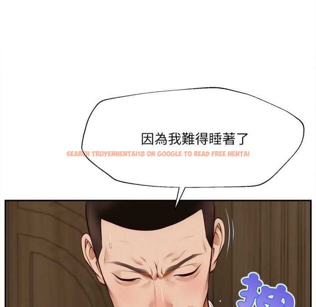 查看漫画無限輪回的一天 - 第14話 - tymanga.com中的4662846图片 查看漫画無限輪回的一天 - 第14話 - tymanga.com中的4662846图片