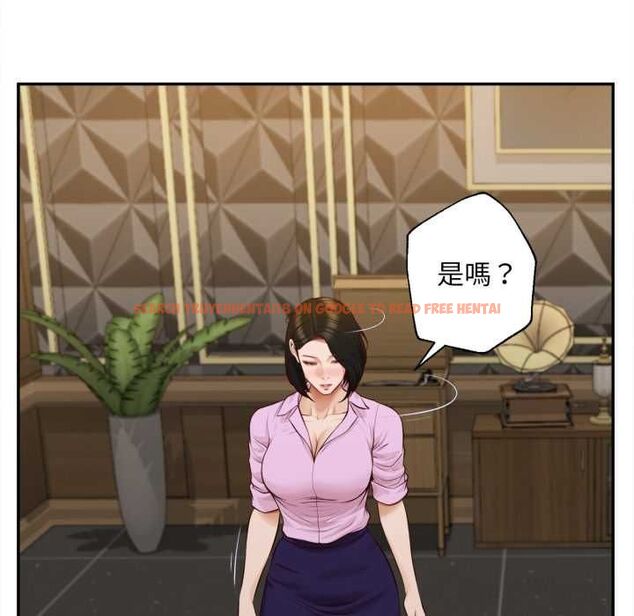 查看漫画無限輪回的一天 - 第14話 - tymanga.com中的4662848图片 查看漫画無限輪回的一天 - 第14話 - tymanga.com中的4662848图片