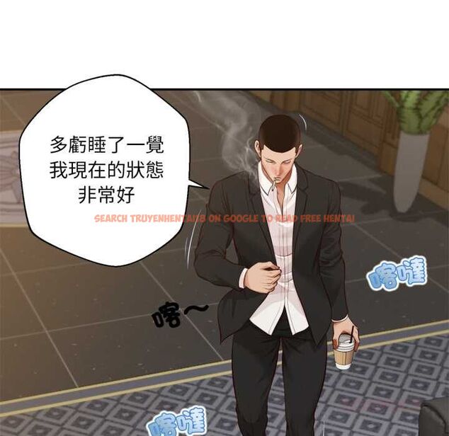查看漫画無限輪回的一天 - 第14話 - tymanga.com中的4662856图片 查看漫画無限輪回的一天 - 第14話 - tymanga.com中的4662856图片