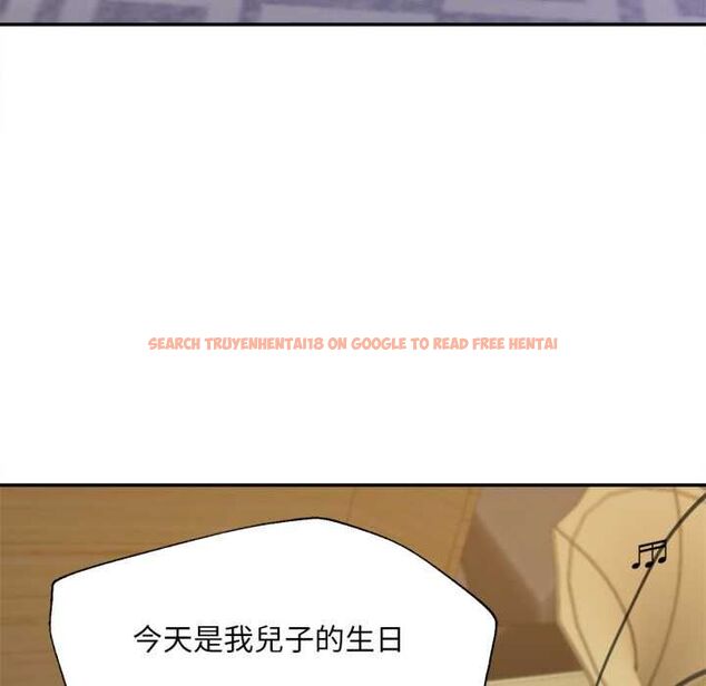 查看漫画無限輪回的一天 - 第14話 - tymanga.com中的4662868图片 查看漫画無限輪回的一天 - 第14話 - tymanga.com中的4662868图片