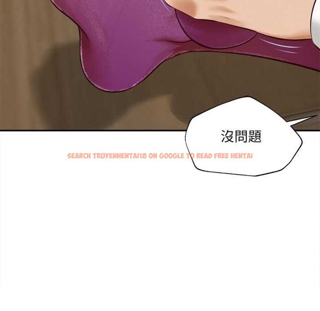查看漫画無限輪回的一天 - 第14話 - tymanga.com中的4662876图片 查看漫画無限輪回的一天 - 第14話 - tymanga.com中的4662876图片