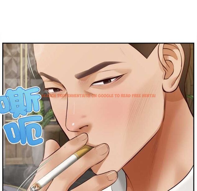 查看漫画無限輪回的一天 - 第14話 - tymanga.com中的4662877图片 查看漫画無限輪回的一天 - 第14話 - tymanga.com中的4662877图片