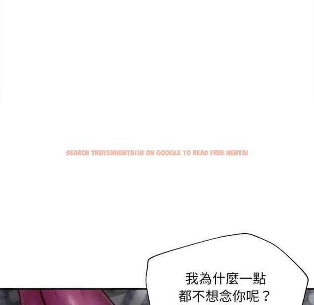 查看漫画無限輪回的一天 - 第14話 - tymanga.com中的4662886图片 查看漫画無限輪回的一天 - 第14話 - tymanga.com中的4662886图片