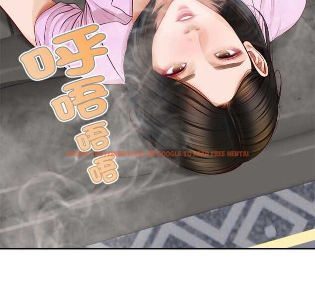 查看漫画無限輪回的一天 - 第14話 - tymanga.com中的4662888图片 查看漫画無限輪回的一天 - 第14話 - tymanga.com中的4662888图片