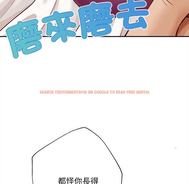 查看漫画無限輪回的一天 - 第14話 - tymanga.com中的4662893图片 查看漫画無限輪回的一天 - 第14話 - tymanga.com中的4662893图片