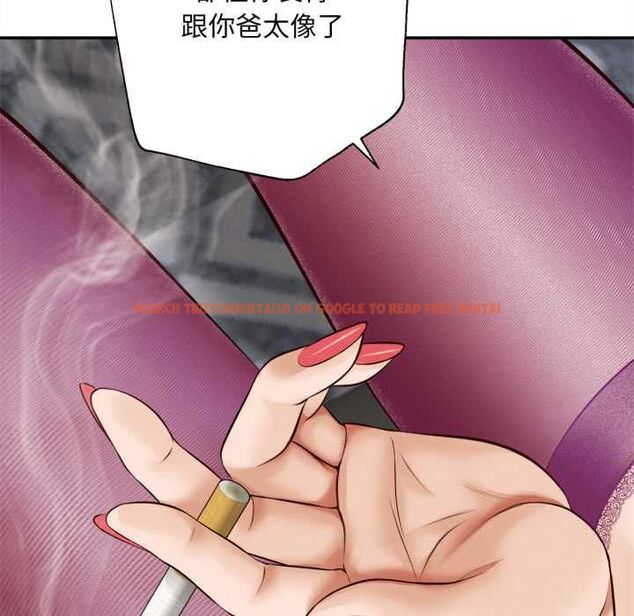 查看漫画無限輪回的一天 - 第14話 - tymanga.com中的4662894图片 查看漫画無限輪回的一天 - 第14話 - tymanga.com中的4662894图片