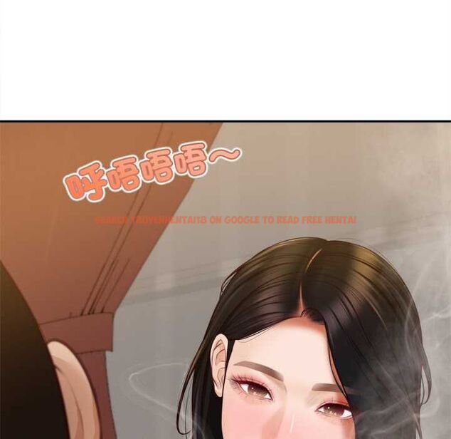 查看漫画無限輪回的一天 - 第14話 - tymanga.com中的4662903图片 查看漫画無限輪回的一天 - 第14話 - tymanga.com中的4662903图片