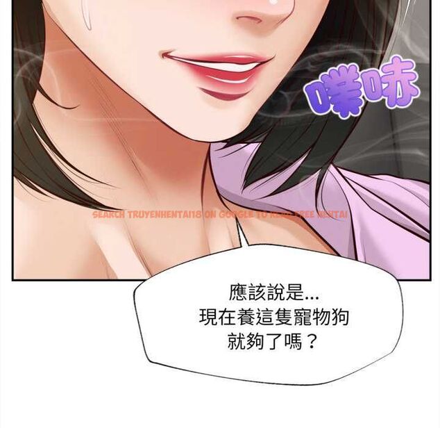 查看漫画無限輪回的一天 - 第14話 - tymanga.com中的4662911图片 查看漫画無限輪回的一天 - 第14話 - tymanga.com中的4662911图片