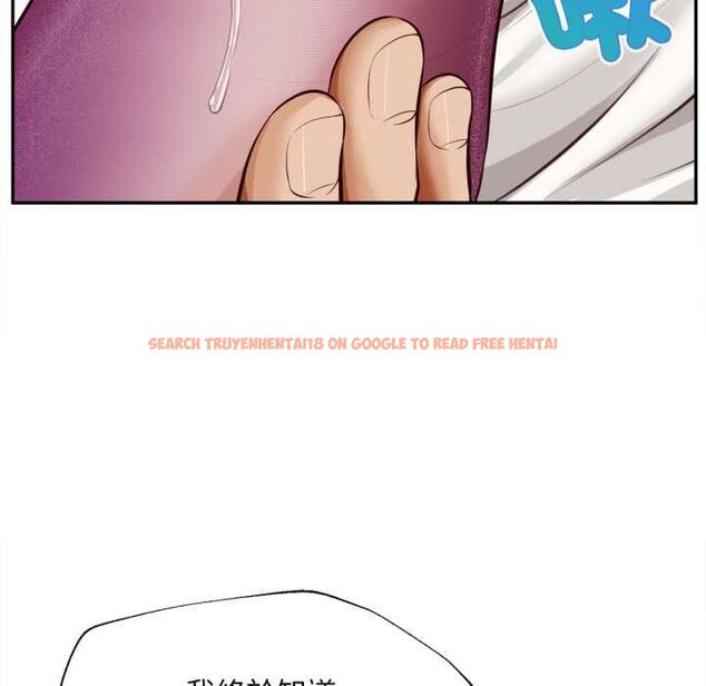 查看漫画無限輪回的一天 - 第14話 - tymanga.com中的4662916图片 查看漫画無限輪回的一天 - 第14話 - tymanga.com中的4662916图片