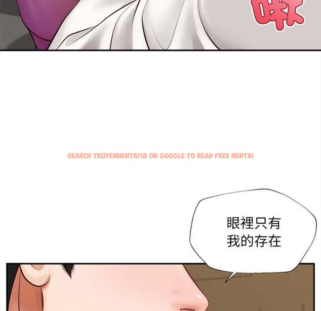 查看漫画無限輪回的一天 - 第14話 - tymanga.com中的4662923图片 查看漫画無限輪回的一天 - 第14話 - tymanga.com中的4662923图片
