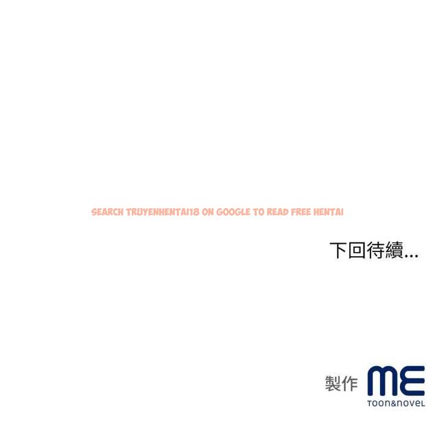 查看漫画無限輪回的一天 - 第14話 - tymanga.com中的4662966图片 查看漫画無限輪回的一天 - 第14話 - tymanga.com中的4662966图片